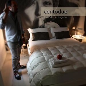 Chambre Standarde Double